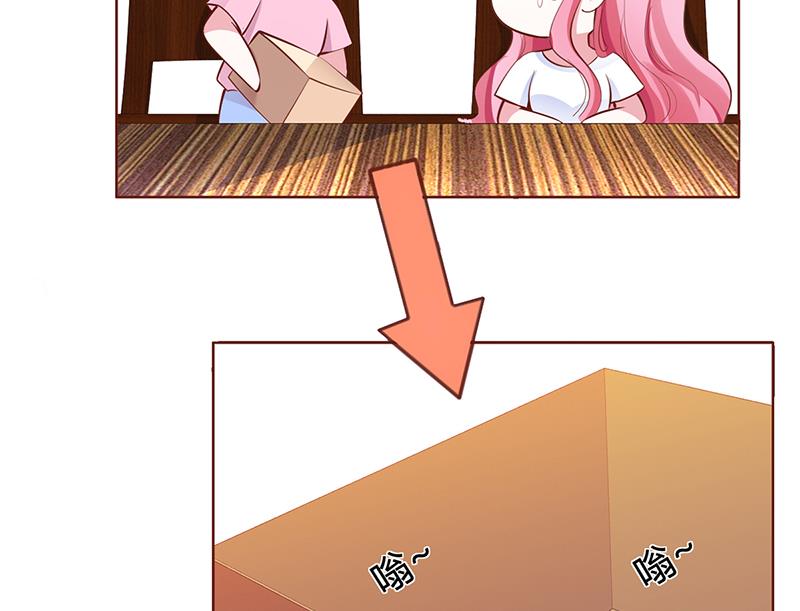 第20话 你还在自责吗(1/2)-第20话