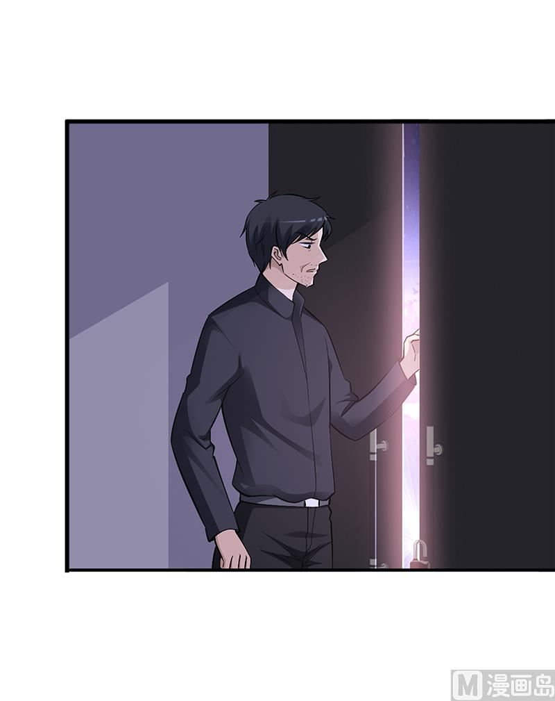 第22话 别怕，我来了-第22话