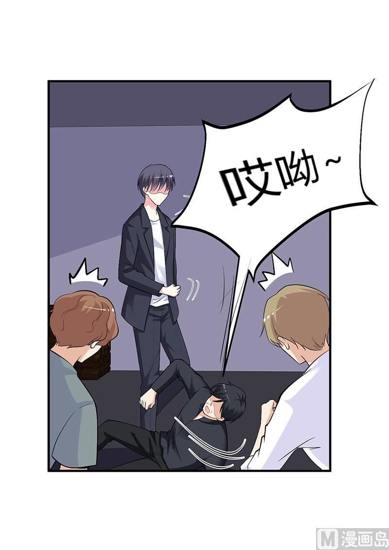 第22话 别怕，我来了-第22话