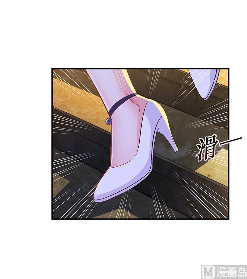 第24话 今晚不醉不归(1/2)-第24话