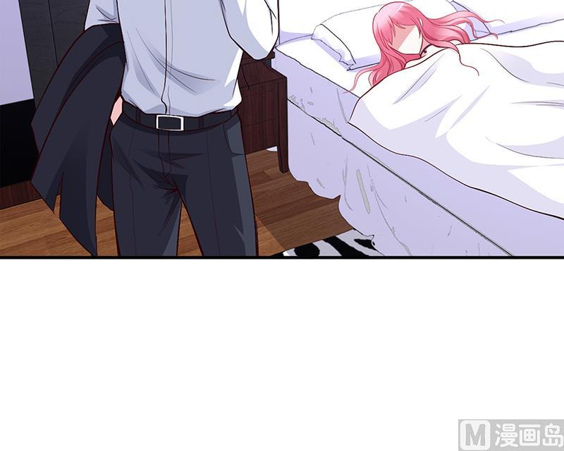 第24话 今晚不醉不归(1/2)-第24话