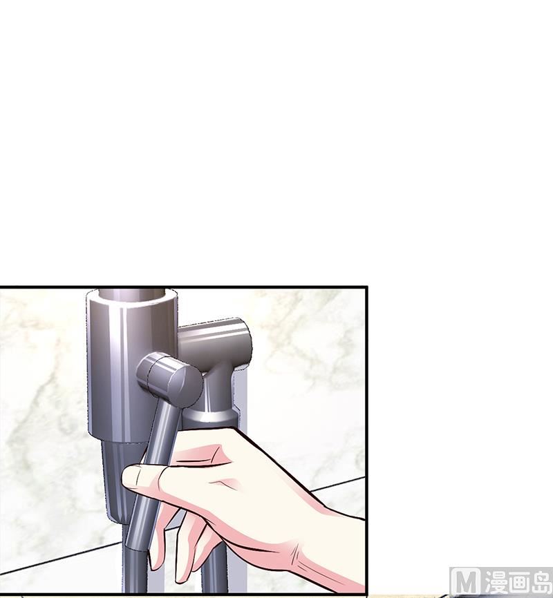 第24话 今晚不醉不归(1/2)-第24话