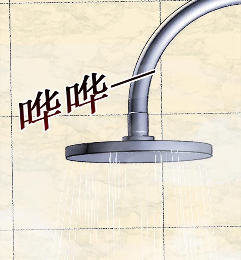 第24话 今晚不醉不归(1/2)-第24话