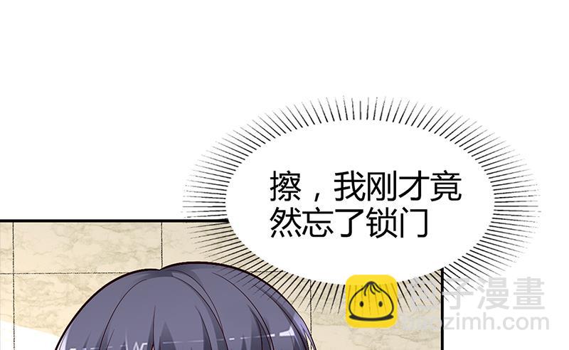 第24话 今晚不醉不归(1/2)-第24话