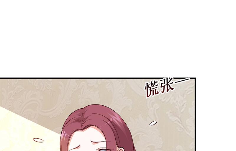 第26话 关系曝光-第26话