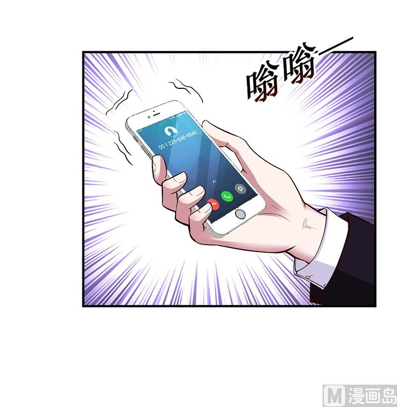 第26话 关系曝光-第26话