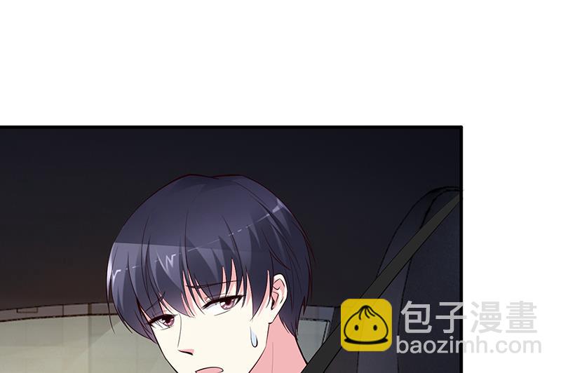 第28话 来得早不如来的巧-第28话