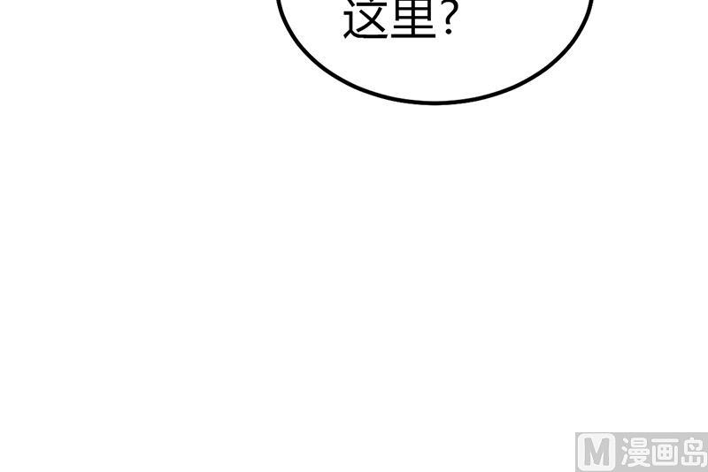 第28话 来得早不如来的巧-第28话