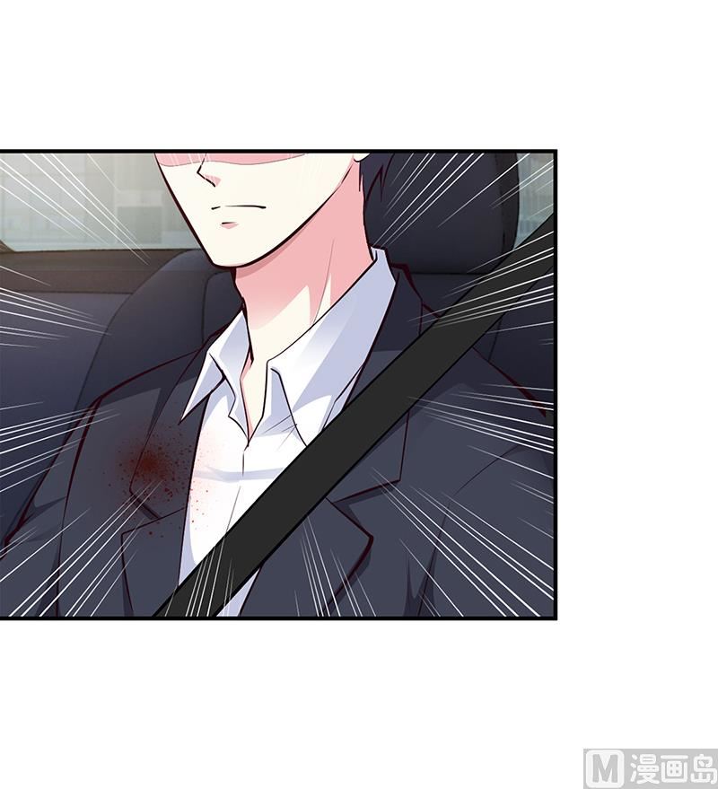 第28话 来得早不如来的巧-第28话