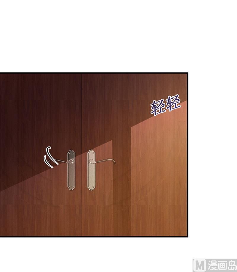 第30话 我们都有秘密-第30话