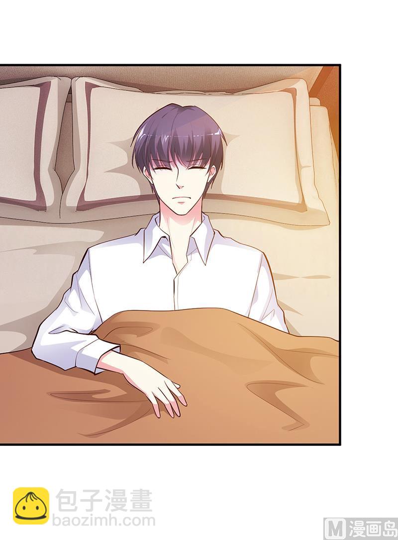 第30话 我们都有秘密-第30话