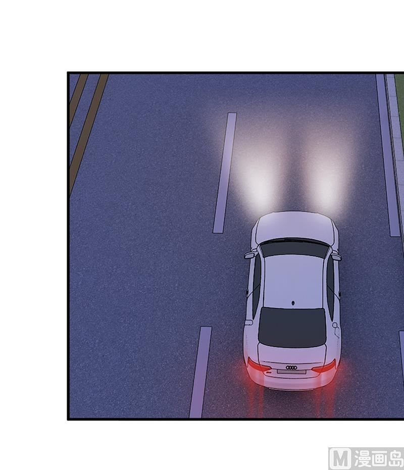 第30话 我们都有秘密-第30话