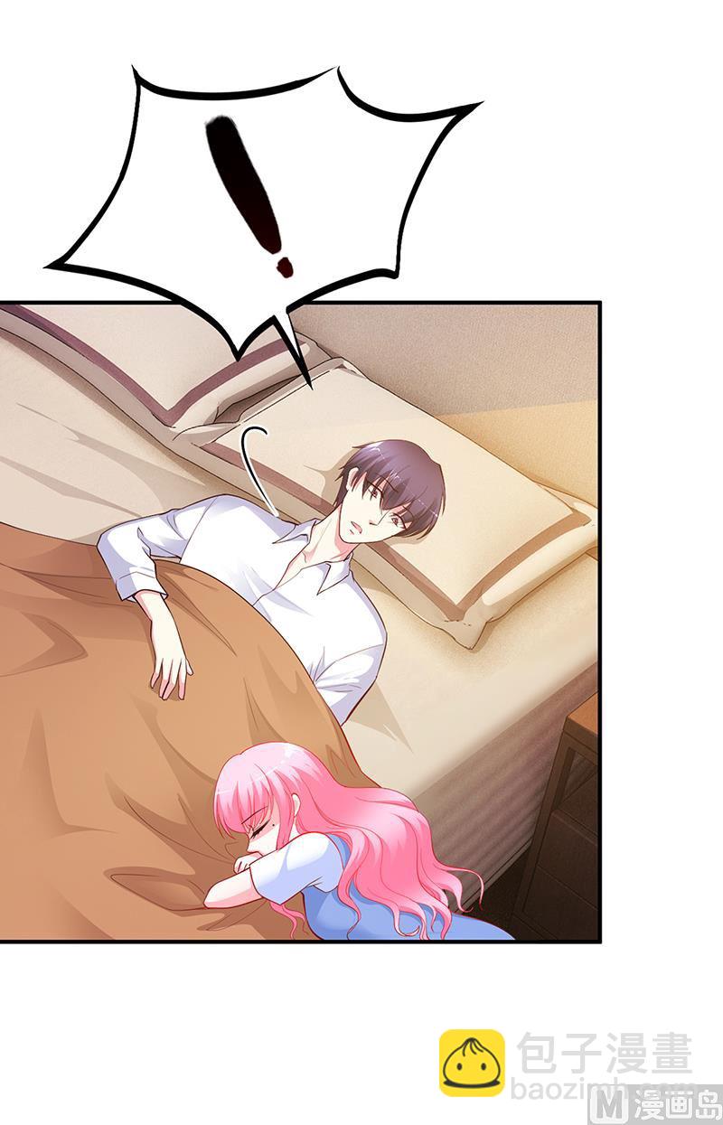 第30话 我们都有秘密-第30话