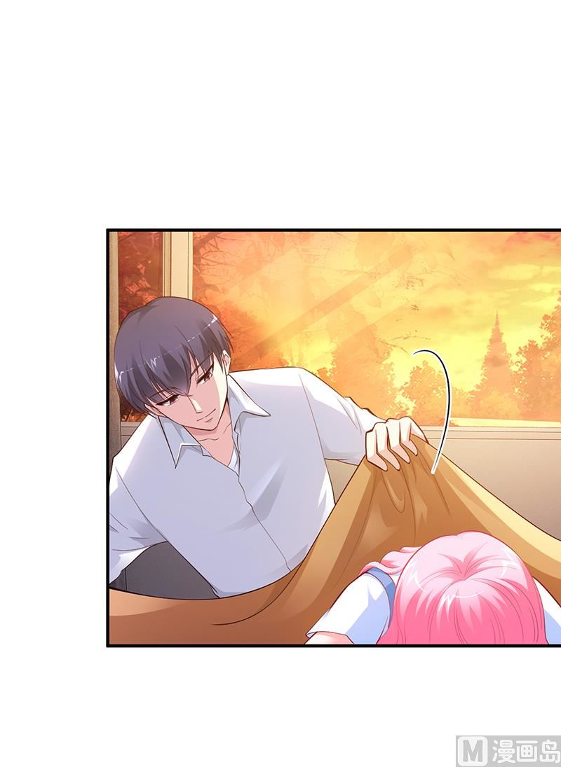 第30话 我们都有秘密-第30话