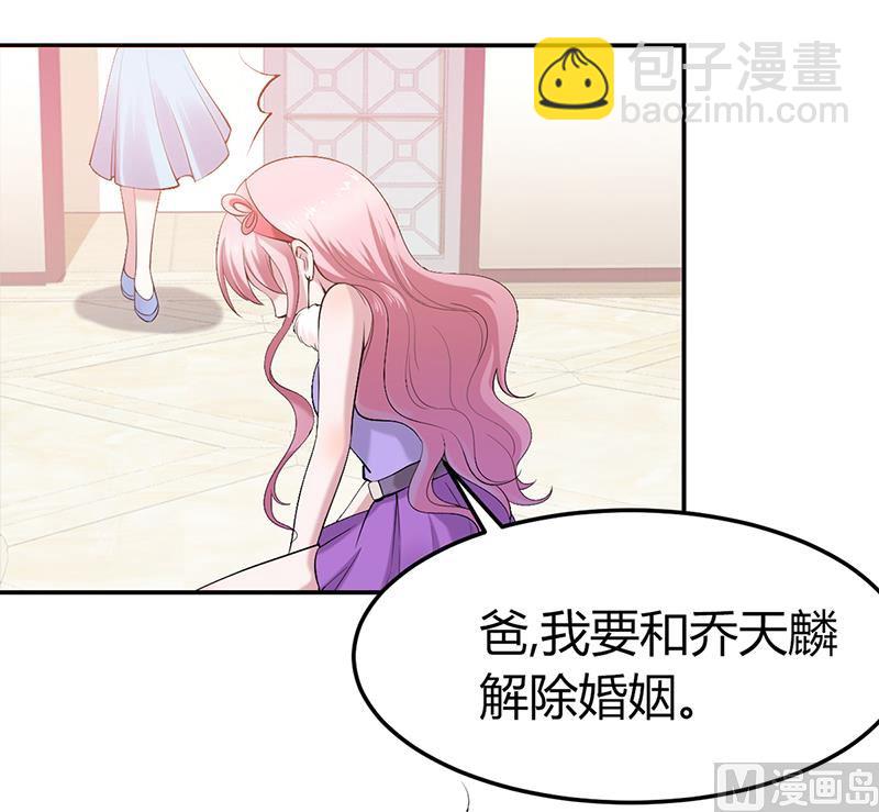 第4话 你也喜欢他-第4话