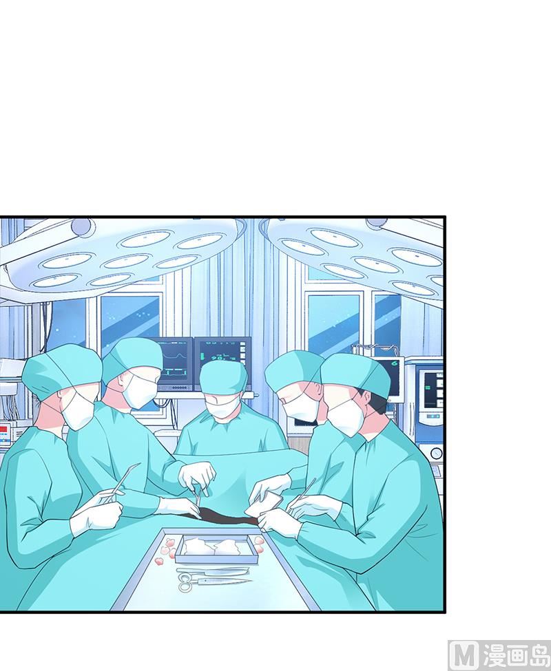 第34话 植物人-第34话