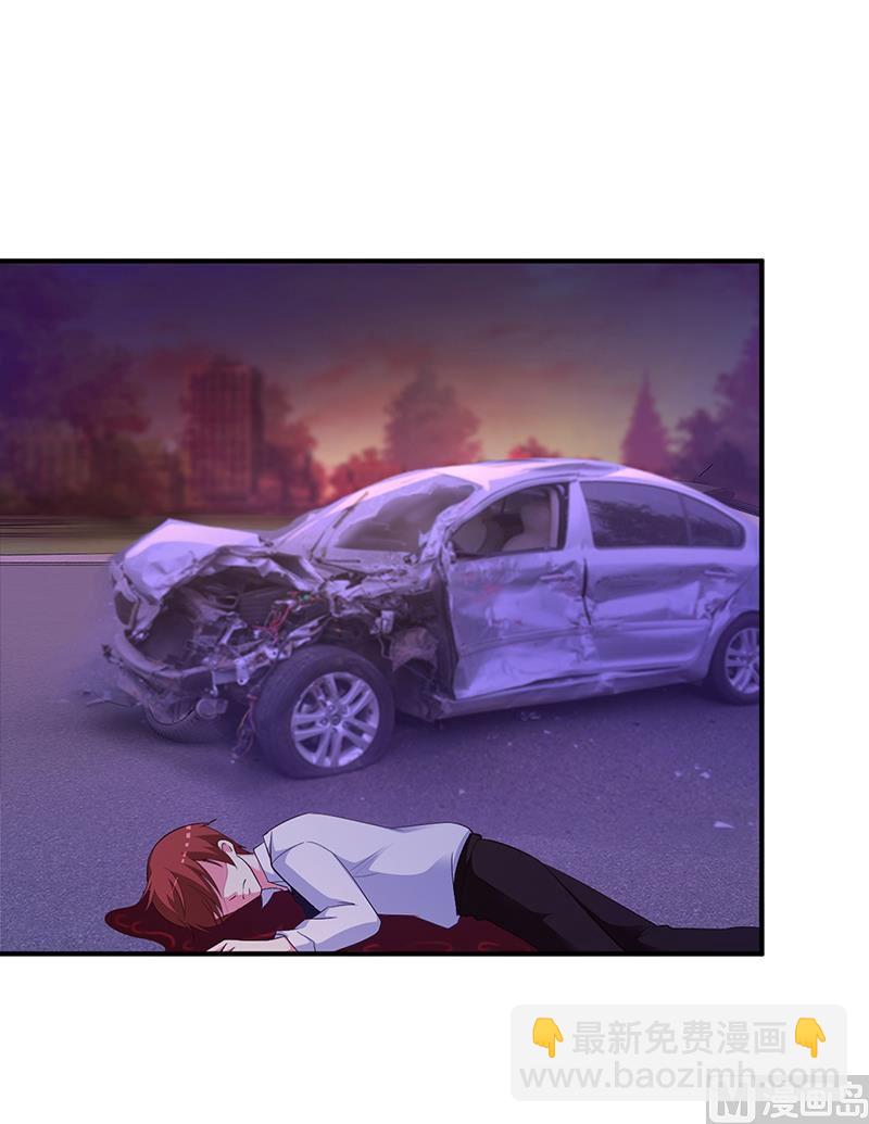 第34话 植物人-第34话