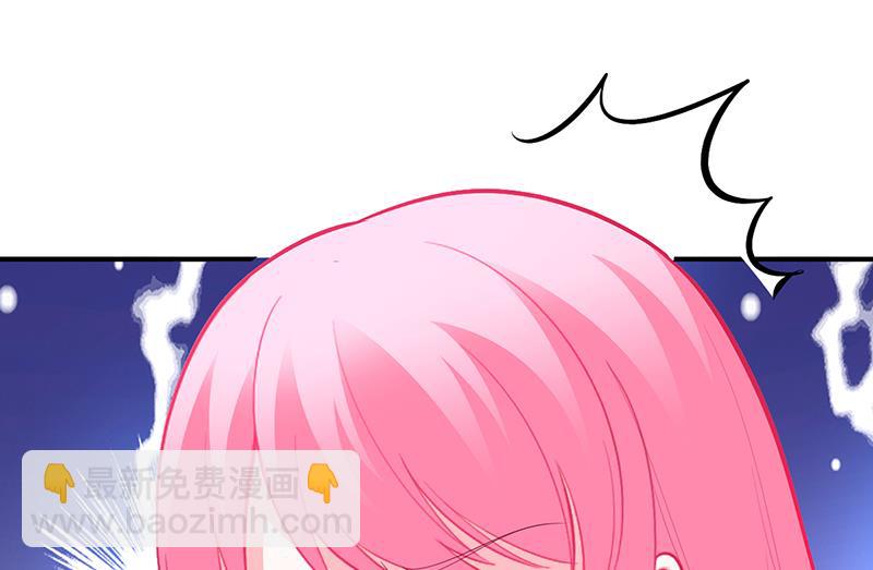 第34话 植物人-第34话