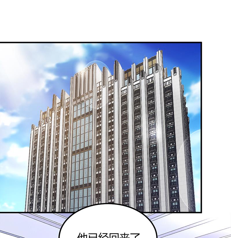 第40话 放心，我会保护你-第40话