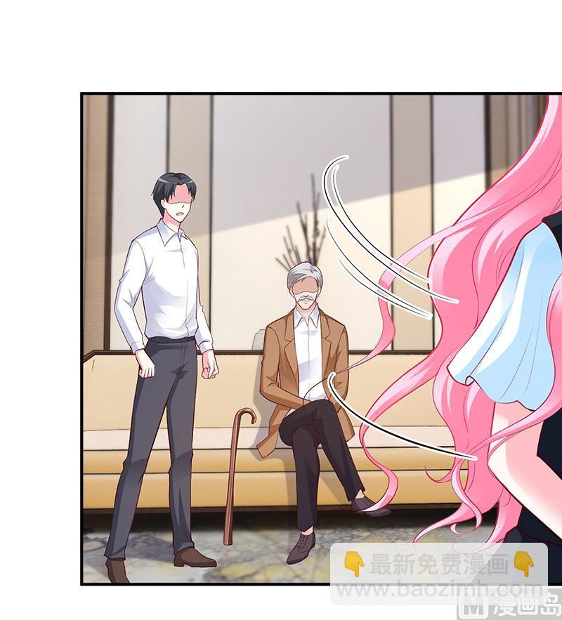 第42话 吃醋-第42话