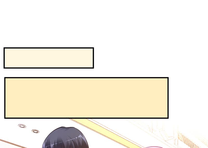 第44话 这样不会才有趣吗？-第44话