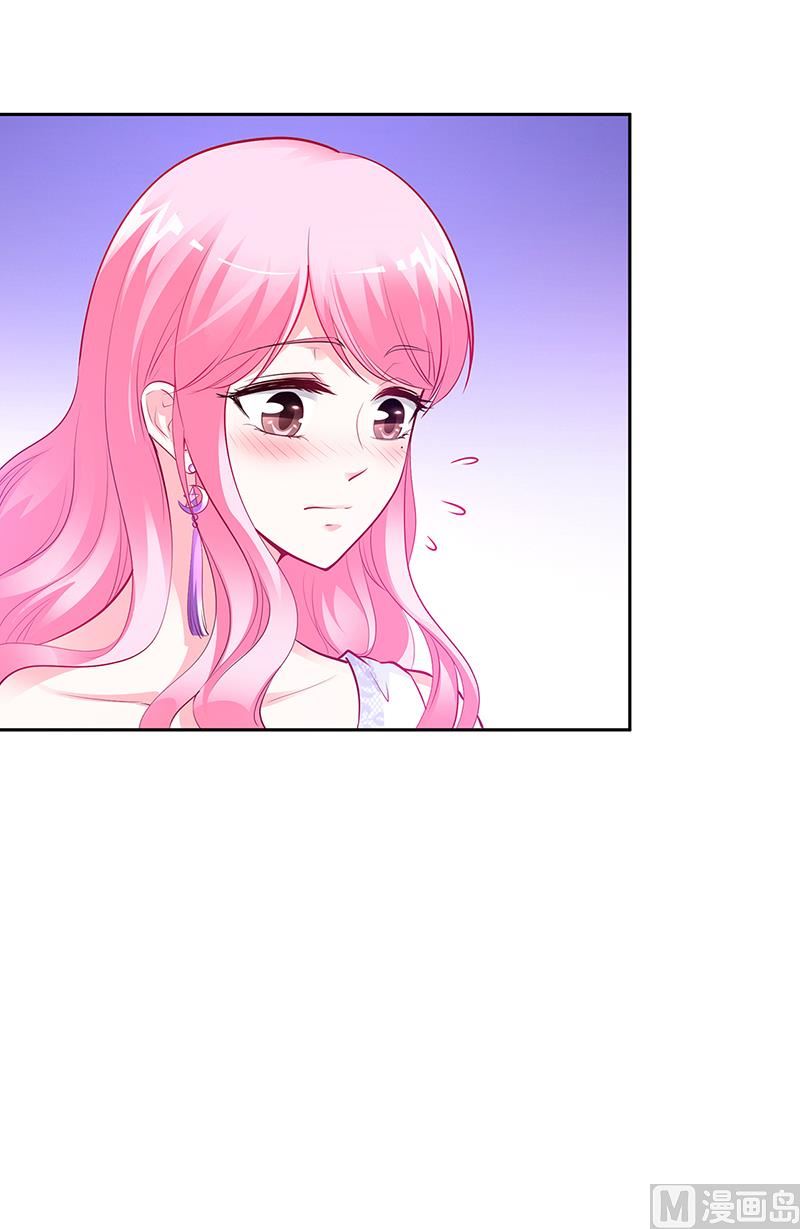 第44话 这样不会才有趣吗？-第44话