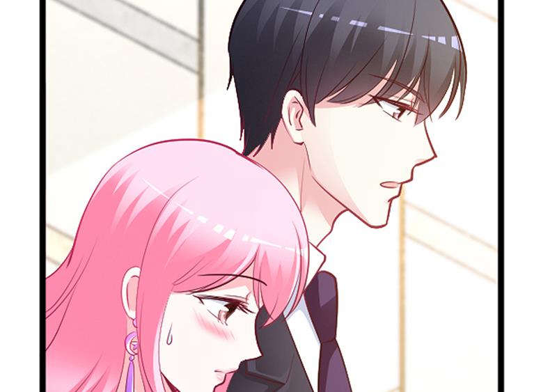 第44话 这样不会才有趣吗？-第44话