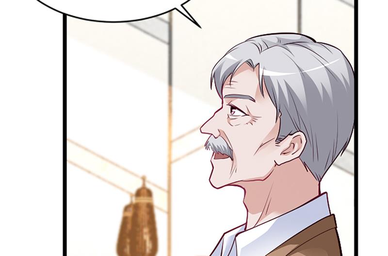 第44话 这样不会才有趣吗？-第44话