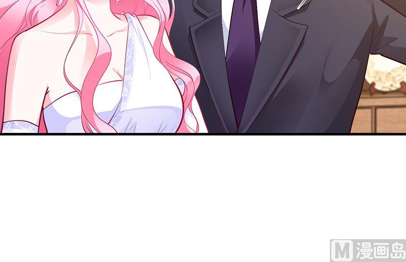 第44话 这样不会才有趣吗？-第44话