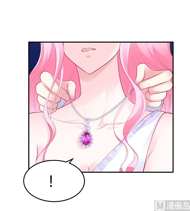 第46话 天使还是恶魔？(1/2)-第46话