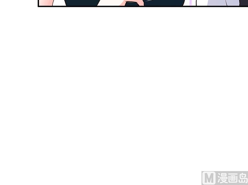 第46话 天使还是恶魔？(1/2)-第46话