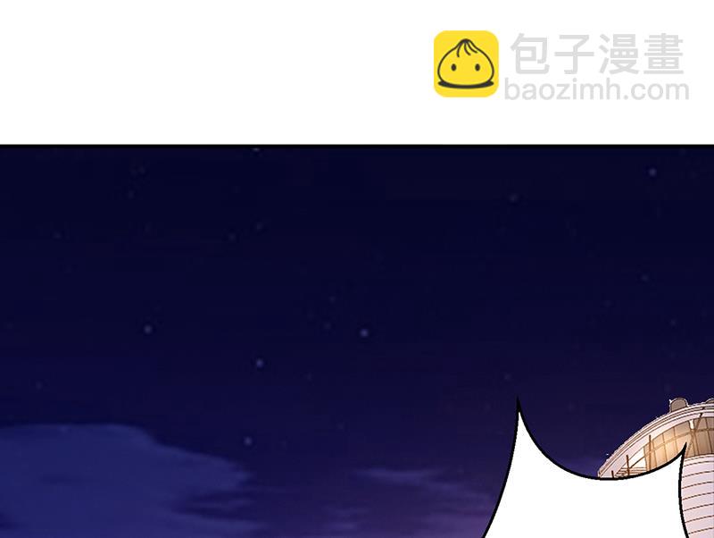 第46话 天使还是恶魔？(1/2)-第46话