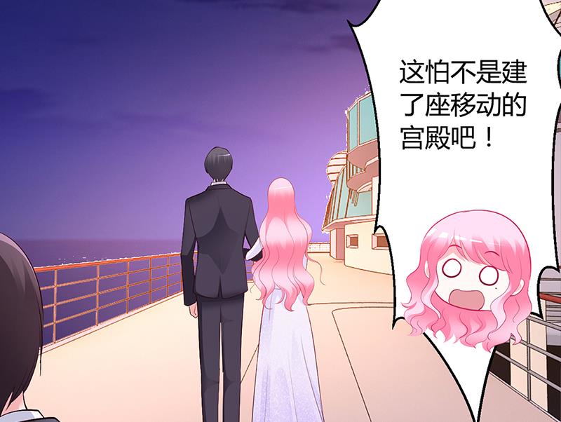 第46话 天使还是恶魔？(1/2)-第46话