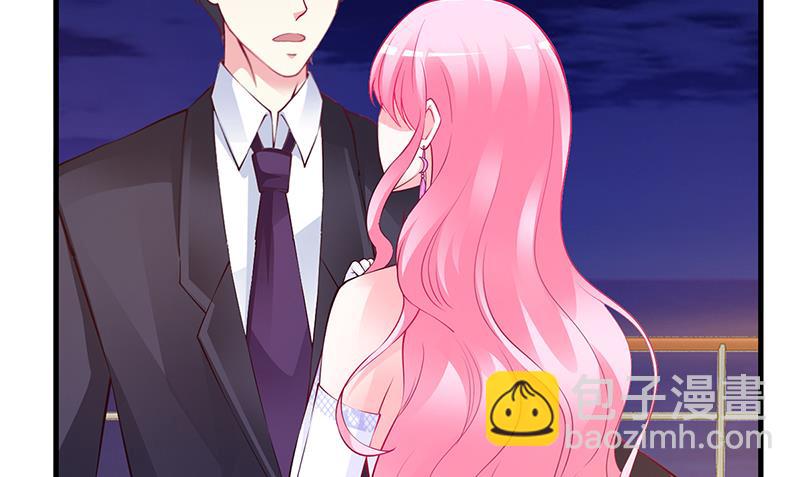 第48话 我老婆吃醋了(1/2)-第48话