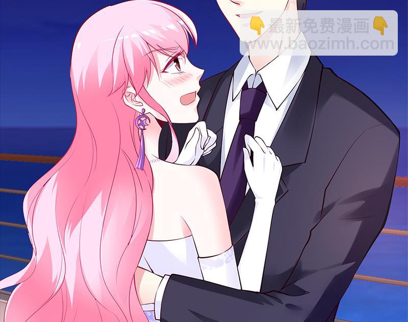 第48话 我老婆吃醋了(1/2)-第48话