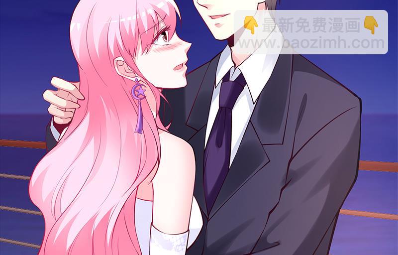 第48话 我老婆吃醋了(1/2)-第48话