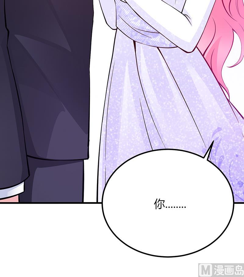 第48话 我老婆吃醋了(1/2)-第48话