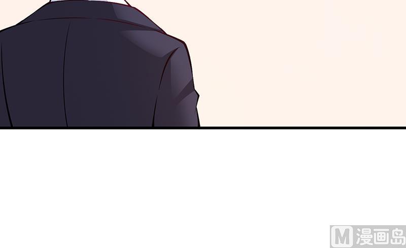 第48话 我老婆吃醋了(1/2)-第48话