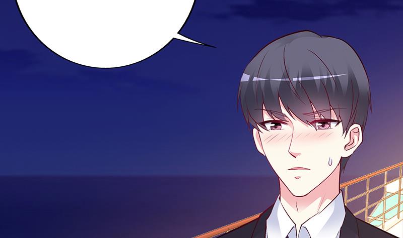 第48话 我老婆吃醋了(1/2)-第48话