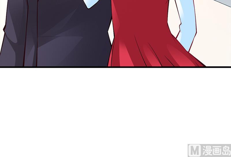 第48话 我老婆吃醋了(1/2)-第48话