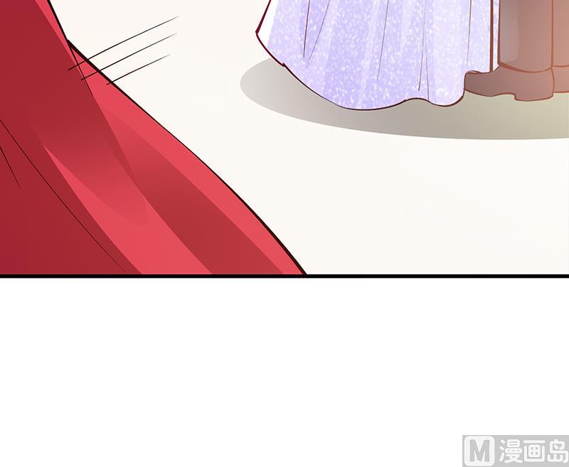 第48话 我老婆吃醋了(1/2)-第48话