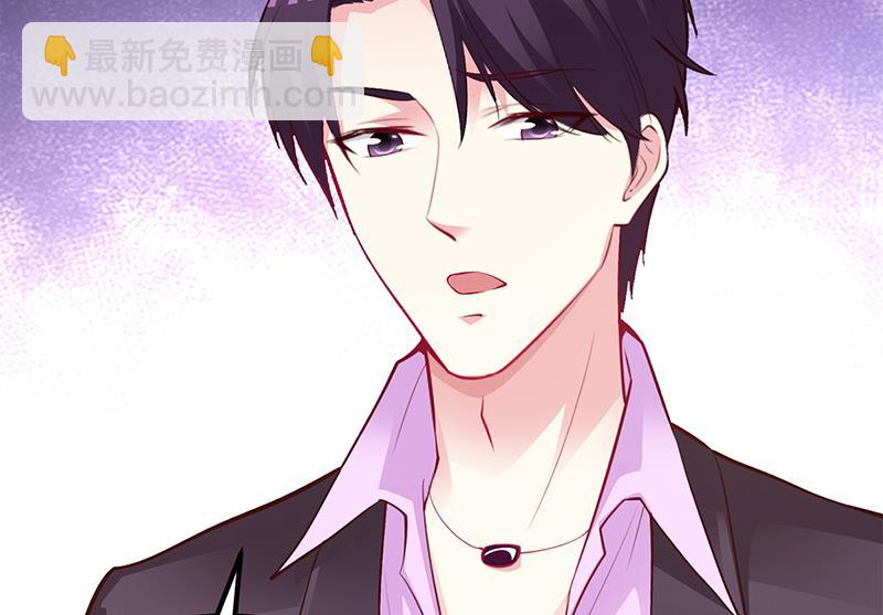 第50话 好戏开场(1/2)-第50话