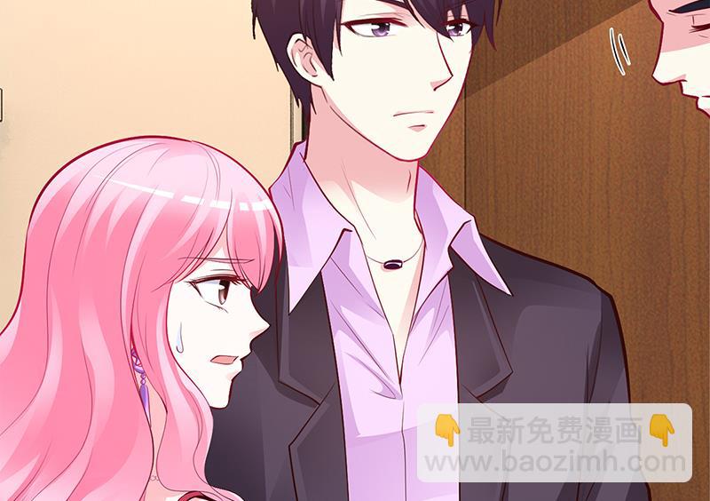 第50话 好戏开场(1/2)-第50话