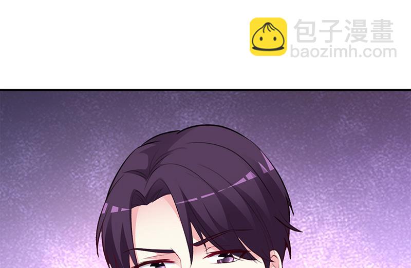 第50话 好戏开场(1/2)-第50话