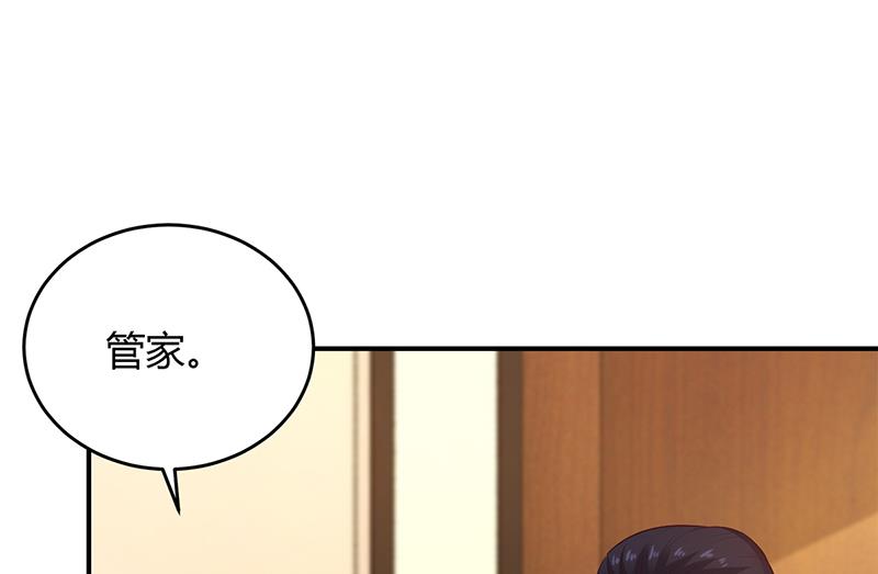 第50话 好戏开场(1/2)-第50话