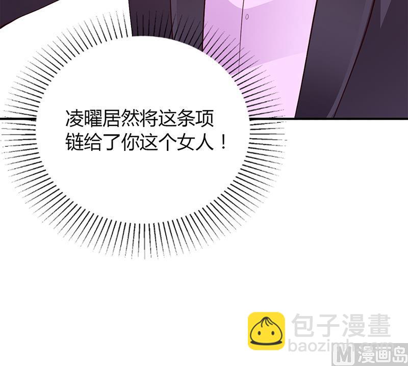 第50话 好戏开场(1/2)-第50话