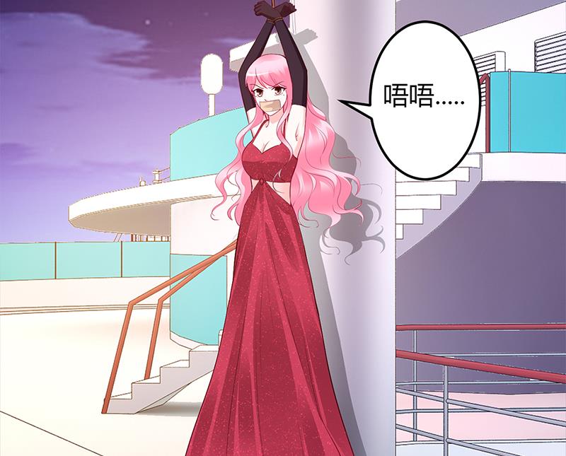 第50话 好戏开场(1/2)-第50话