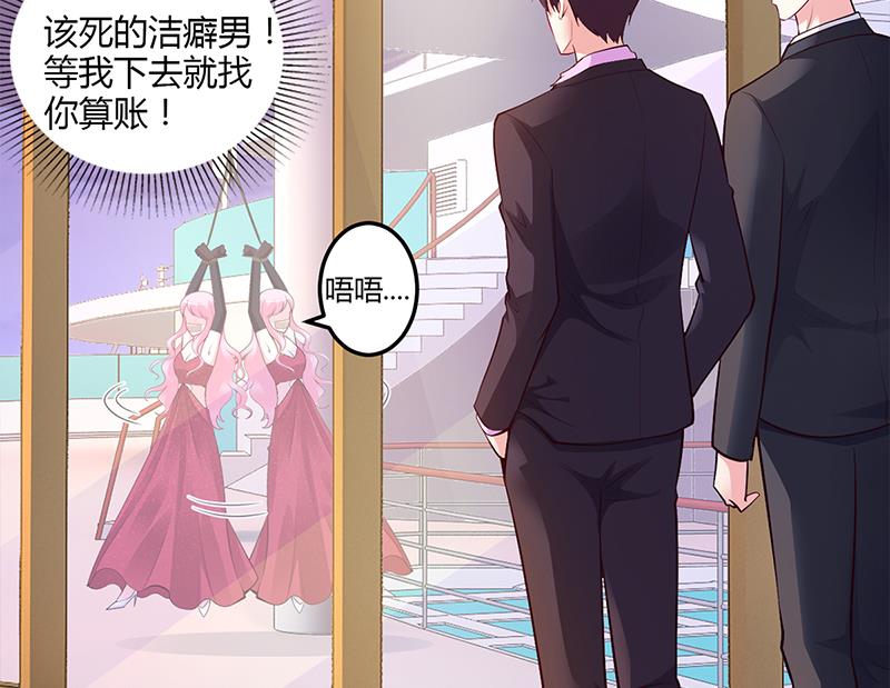 第50话 好戏开场(1/2)-第50话