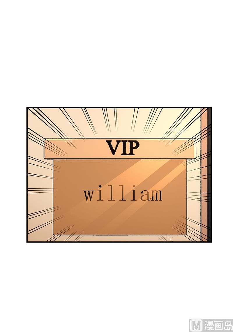 第50话 好戏开场(1/2)-第50话