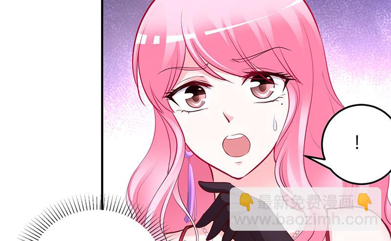 第50话 好戏开场(1/2)-第50话